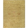 thumbnail image 1 of SAFAVIEH Antiquity Lorraine Floral Bordered Wool Area Rug, Brown/Beige, 7'6" x 9'6", 1 of 9