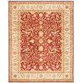thumbnail image 1 of SAFAVIEH Antiquity Toireasa Oriental Wool Area Rug, Rust, 11' x 15', 1 of 10