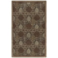 thumbnail image 1 of SAFAVIEH Antiquity Trafford Geometric Wool Area Rug, Light Blue/Gold, 5' x 8', 1 of 12