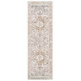 thumbnail image 1 of SAFAVIEH Arizona Lucius Oriental Machine Washable Runner Rug, Beige/Gold, 2'6" x 10', 1 of 11