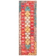 thumbnail image 1 of SAFAVIEH Aspen Edna Tribal Runner Rug, Brown/Red, 2'3" x 7', 1 of 10