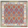 thumbnail image 1 of SAFAVIEH Aspen Elena Tribal Area Rug, Ivory/Grey, 7' x 7' Square, 1 of 4