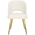 thumbnail image 1 of SAFAVIEH Aspyn Glam Boucle Solid Dining Side Chair, Cream/Brushed Gold, 1 of 1
