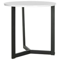 SAFAVIEH Ballard Mid Century Modern End Table, White/Black