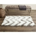 thumbnail image 1 of SAFAVIEH Barcelona Carmella Chevron Stripes Shag Area Rug, Ivory/Silver, 2'3" x 4', 1 of 12