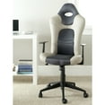 thumbnail image 1 of Safavieh Belinda Desk Office Chair in Grey, 1 of 6