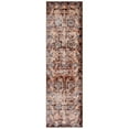 thumbnail image 1 of SAFAVIEH Bijar Johann Oriental Runner Rug, Brown/Ivory, 2'3" x 8', 1 of 10