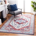 thumbnail image 1 of SAFAVIEH Brentwood Dimas Oriental Area Rug, Beige/Red, 5'3" x 7'6", 1 of 12