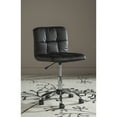 thumbnail image 1 of SAFAVIEH Brunner Modern 32" PVC Leather Desk Chair, Brown, 1 of 7