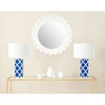 thumbnail image 1 of SAFAVIEH By The Sea Round Transitional Wave Mirror , White, 1 of 3