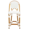 thumbnail image 1 of SAFAVIEH California Outdoor Patio Counter Stool, White, 1 of 11