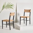 thumbnail image 1 of SAFAVIEH Couture Cody Coastal Rattan Solid Dining Chair, Black/Natural (Set of 2), 1 of 8