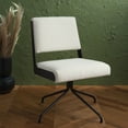 thumbnail image 1 of SAFAVIEH Couture Emmeline Boucle Mid Back Swivel Office Chair, Ivory/Black, 1 of 7