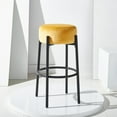 thumbnail image 1 of SAFAVIEH Couture Paisleigh Round Backless Bar Stool, Mustard/Black, 1 of 10