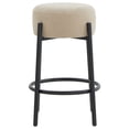 thumbnail image 1 of SAFAVIEH Couture Paisleigh Round Backless Counter Stool, Tan/Black, 1 of 6