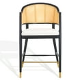 thumbnail image 1 of SAFAVIEH Couture Rogue Square Mid Back Bar Stool, Black/Natural, 1 of 13