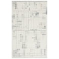 thumbnail image 1 of SAFAVIEH Ebony Risto Geometric Area Rug, Ivory/Gray, 5' x 8', 1 of 11