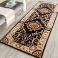 thumbnail image 1 of Safavieh Empire Naira Oriental Wool Runner Rug, Black/Ivory, 2'6" x 12', 1 of 7