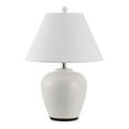 thumbnail image 1 of SAFAVIEH Etren 24.5 in. Classic Contemporary Table Lamp, Ivory, 1 of 6