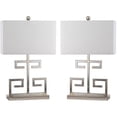 thumbnail image 1 of SAFAVIEH Greek Key 25 in. H Metallic Table Lamp, Antique Silver, Set of 2, 1 of 5