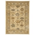 thumbnail image 1 of SAFAVIEH Heirloom Alexanndria Traditional Area Rug, Cream/Blue, 4' x 5'7", 1 of 5