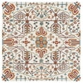 thumbnail image 1 of SAFAVIEH Heritage Dijana Tribal Wool Area Rug, Ivory/Grey, 6' x 6' Square, 1 of 12