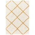 thumbnail image 1 of SAFAVIEH Hudson Amias Plush Geometric Shag Area Rug, Ivory/Gold, 4' x 4' Square, 1 of 8