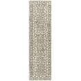 thumbnail image 1 of SAFAVIEH Hudson Raphael Plush Geometric Shag Runner Rug, Ivory/Grey, 2'3" x 12', 1 of 5