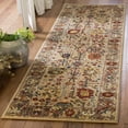 thumbnail image 1 of SAFAVIEH Kashan Vaska Traditional Runner Rug, Beige/Taupe, 2'6" x 8', 1 of 6