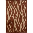 thumbnail image 1 of SAFAVIEH Kashmir Collection KAS117B Rust / Ivory Rug, 1 of 2