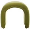 thumbnail image 1 of SAFAVIEH Kibo Modern Velvet Ottoman, Olive, 1 of 9