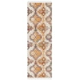 thumbnail image 1 of SAFAVIEH Kilim Heathe Tribal Wool Runner Rug, Ivory/Gold, 2'3" x 7', 1 of 5