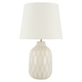 thumbnail image 1 of SAFAVIEH Lansing 20 in. Modern Artistic Table Lamp, White, 1 of 5
