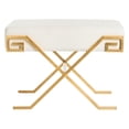 thumbnail image 1 of SAFAVIEH Luna Modern Greek Key Bench, Light Beige/Gold, 1 of 7