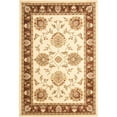 thumbnail image 1 of SAFAVIEH Lyndhurst Manuel Traditional Border Area Rug, Ivory/Brown, 5'3" x 7'6", 1 of 3