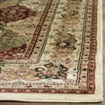 thumbnail image 1 of SAFAVIEH Lyndhurst Oliva Traditional Bordered Area Rug, Multi/Black, 10' x 14', 1 of 9