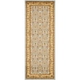 thumbnail image 1 of SAFAVIEH Lyndhurst Pearl Traditional Bordered Runner Rug, Light Blue/Ivory, 2'3" x 16', 1 of 11