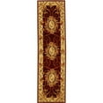 thumbnail image 1 of SAFAVIEH Lyndhurst Regina Traditional Bordered Runner Rug, Red/Ivory, 2'3" x 6', 1 of 7