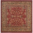 thumbnail image 1 of SAFAVIEH Mahal Gorgi Oriental Area Rug, Red/Natural, 6'7" x 6'7" Square, 1 of 5