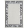 thumbnail image 1 of SAFAVIEH Martha Stewart Outdoor MSRO331G Silver/ Grey Rug, 1 of 6