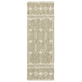 thumbnail image 1 of SAFAVIEH Micro-Loop Aditya Geometric Runner Rug, Green/Ivory, 2'3" x 5', 1 of 10