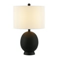 thumbnail image 1 of SAFAVIEH Muse 20 in. Glam Black Resin Table Lamp with White 100% Cotton Shade, 1 of 6