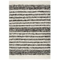 thumbnail image 1 of SAFAVIEH Natura SHASTA Geometric Striped Area Rug, Black/Ivory, 3' x 5', 1 of 8