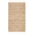 thumbnail image 1 of SAFAVIEH Natural Fiber Ilija Solid Area Rug, Natural, 2'3" x 4', 1 of 11