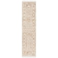 thumbnail image 1 of SAFAVIEH Natural Fiber Mason Geometric Runner Rug, Natural/Beige, 2'3" x 9', 1 of 8