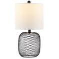 thumbnail image 1 of SAFAVIEH Novis 18 in. Modern Black Iron Table Lamp with Off-white 100% Cotton Shade, 1 of 6