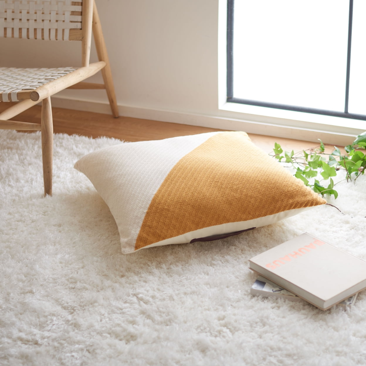 Nyssa Beige and Mustard Cotton Square Floor Pillow