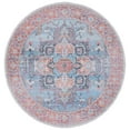 thumbnail image 1 of SAFAVIEH Serapi Collection SEP537M Blue / Ivory Rug, 1 of 7