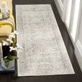 thumbnail image 1 of Safavieh Shawn Traditional Faded Runner Rug, Ivory/Silver, 2'6" x 6', 1 of 8