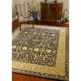 thumbnail image 1 of SAFAVIEH Silk Road Maisy Border Wool Area Rug, Black/Ivory, 2'6" x 4', 1 of 10